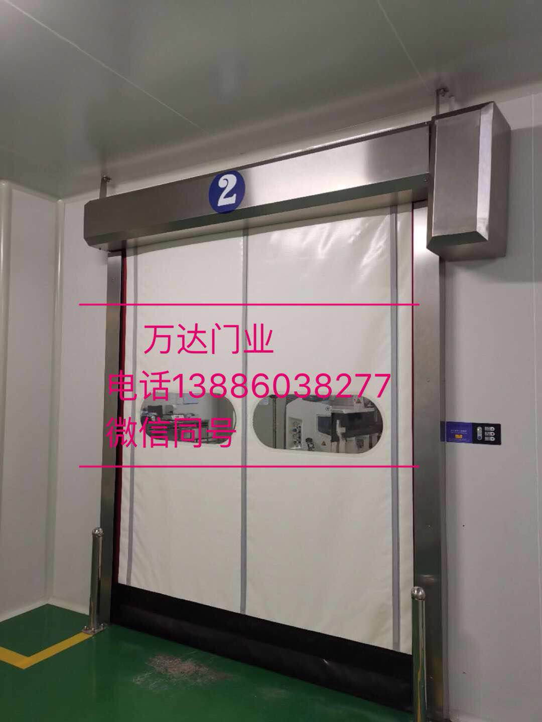 南区街道防爆快速门