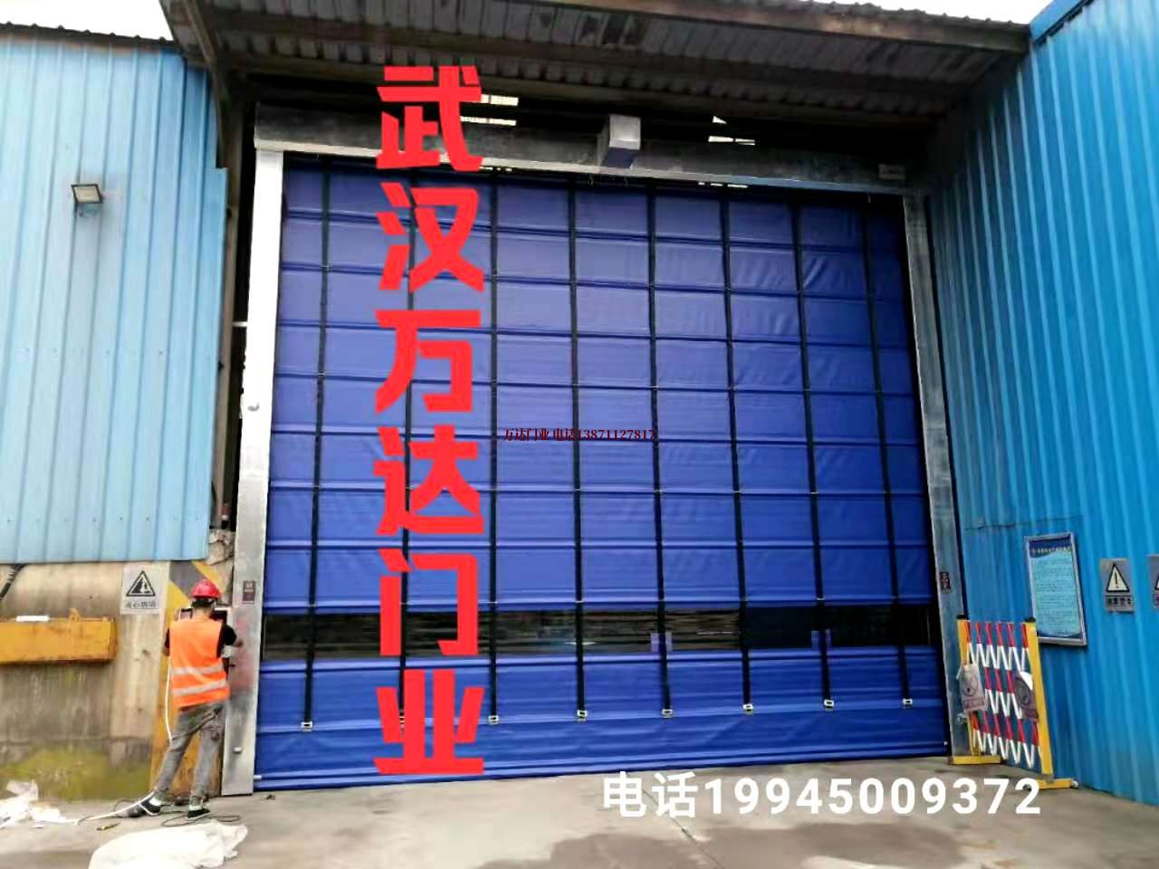 南区街道快速卷帘门