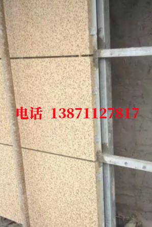 南区街道外墙ET板